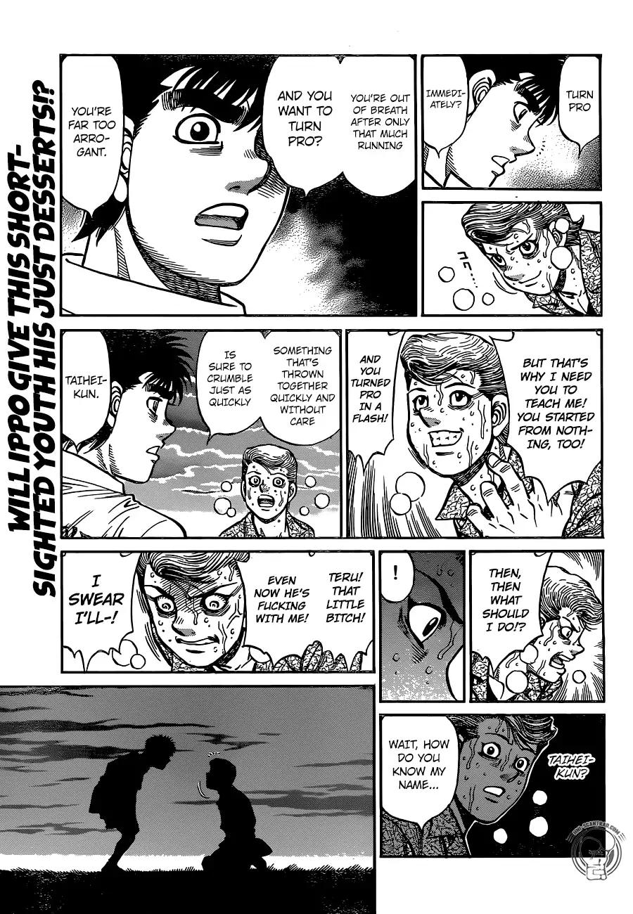 Hajime no Ippo Chapter 1236 10